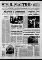 giornale/TO00014547/1992/n. 78 del 20 Marzo